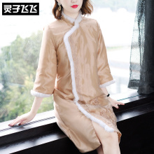 灵子飞飞LZ18Q110449图片