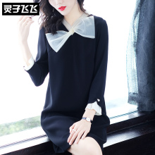灵子飞飞LZ18Q110718图片