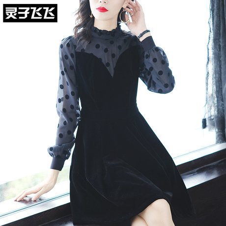 灵子飞飞LZ18Q110186商品大图
