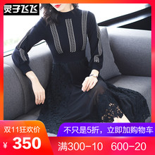 灵子飞飞欧美潮流新款立领长袖收腰蕾丝拼搭大摆淑女减龄连衣裙图片