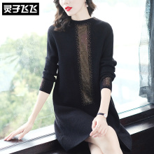 灵子飞飞LZ18Q110387图片