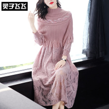 灵子飞飞LZ18Q110511图片