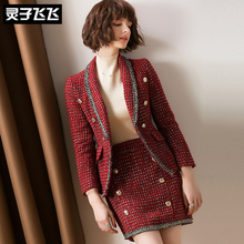 灵子飞飞LZ18Q110649图片