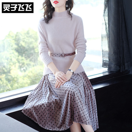 灵子飞飞LZ18Q110748商品大图