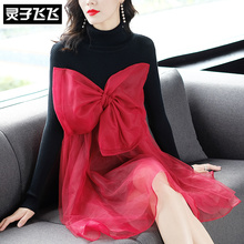 灵子飞飞LZ18Q111017图片