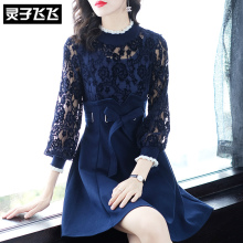 灵子飞飞LZ18Q110726图片