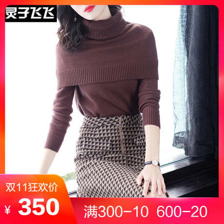灵子飞飞LZ18Q110260商品大图