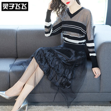灵子飞飞LZ18Q110104图片