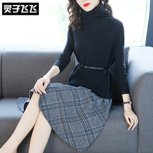 灵子飞飞LZ18Q110092图片