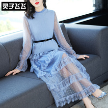 灵子飞飞LZ18Q110097图片