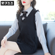 灵子飞飞LZ18Q110095图片