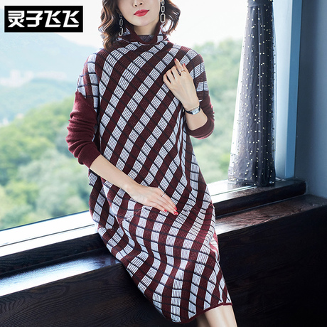 灵子飞飞LZ18Q110118商品大图