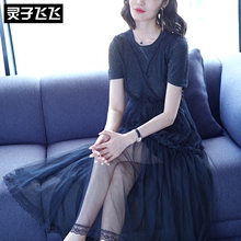 灵子飞飞2018夏装新品圆领短袖勾花高腰大摆网纱长款小香风连衣裙图片