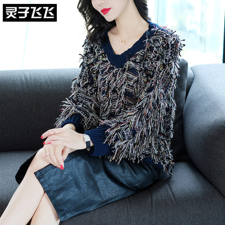 灵子飞飞LZ18Q090331商品大图