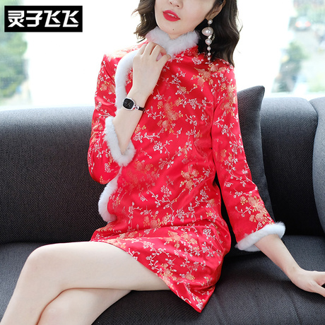 灵子飞飞LZ18Q080331商品大图