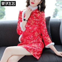 灵子飞飞LZ18Q080331图片