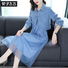 灵子飞飞LZ18Q090465图片