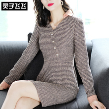 灵子飞飞LZ18Q090004图片