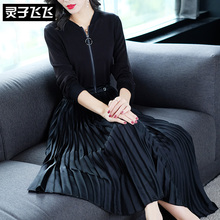 灵子飞飞LZ18Q090466图片