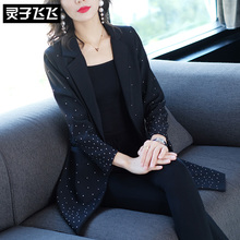 灵子飞飞欧美潮流新款翻领长袖星空印花开衫女西服通勤气质女外套图片