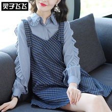 灵子飞飞欧美时尚新款翻领花边简约女衬衫背带修身千鸟格连衣裙图片