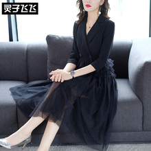 灵子飞飞LZ18Q080672图片