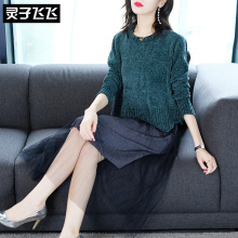 灵子飞飞LZ18Q090455图片