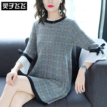 灵子飞飞LZ18Q080679图片