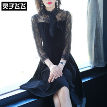 灵子飞飞欧美潮流新款长袖蕾丝气质名媛A字小香风减龄修身连衣裙图片