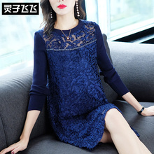 灵子飞飞LZ18Q090448图片