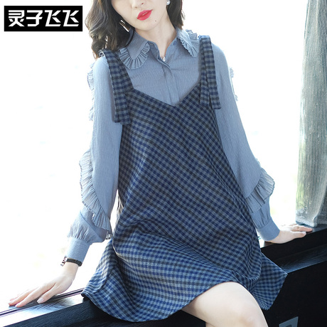 灵子飞飞欧美潮流新款通勤复古女套装花边女衬衫格纹背带A字女裙商品大图