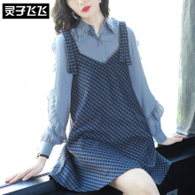 灵子飞飞欧美潮流新款通勤复古女套装花边女衬衫格纹背带A字女裙图片