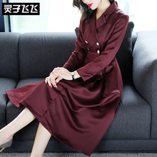 灵子飞飞LZ18Q090467图片
