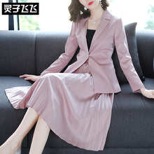 灵子飞飞时尚简约通勤女西服收腰褶皱A字女长裙气质名媛女套装图片