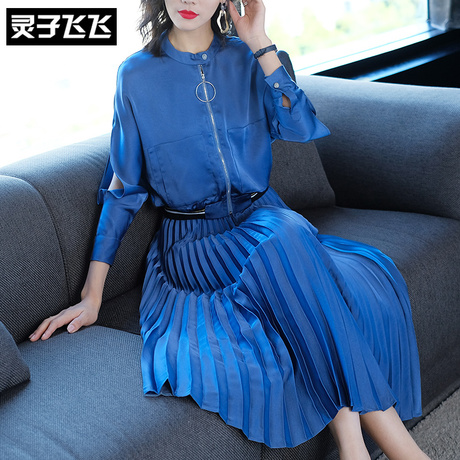 灵子飞飞欧美潮流新款立领拉链长袖女衫收腰A字百褶裙清新两件套商品大图