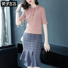 灵子飞飞LZ18Q080631图片