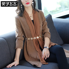 灵子飞飞欧美潮流新款V领长袖甜美收腰打底气质名媛优雅女外衣图片