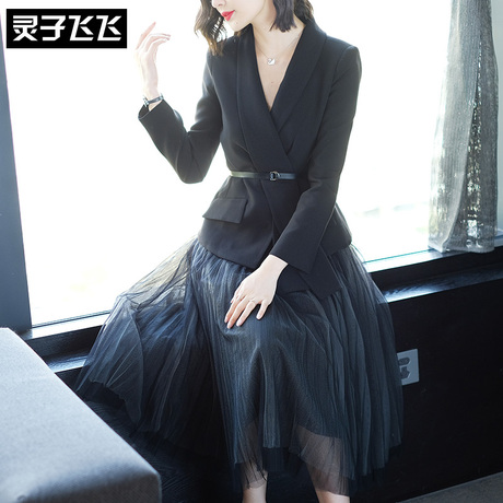 灵子飞飞欧美时尚新品翻领长袖女上衣纯色修身网纱女长裙气质套装商品大图