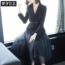 灵子飞飞欧美时尚新品翻领长袖女上衣纯色修身网纱女长裙气质套装图片