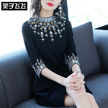 2018秋季新款黑色修身包臀名媛聚会小礼服重工钉珠亮片打底连衣裙图片