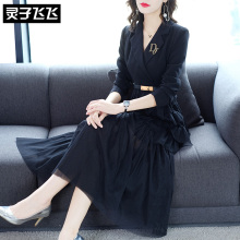 灵子飞飞LZ18Q080667图片