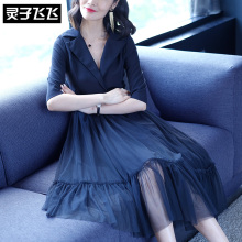 灵子飞飞欧美时尚新品翻领半袖束腰腰带网纱大摆甜美少女连衣裙图片