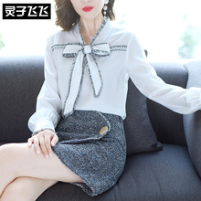 灵子飞飞欧美潮流新款蝴蝶结长袖雪纺衫收腰包臀拼搭A字女裙套装图片
