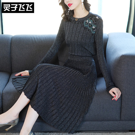 灵子飞飞LZ18Q090339商品大图