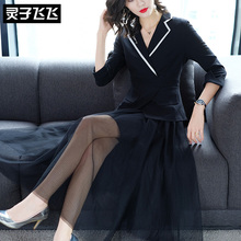 灵子飞飞LZ18Q080655图片