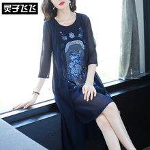 灵子飞飞欧美潮流新款圆领重工提花大码女长裙开衫七分袖雪纺长衫图片