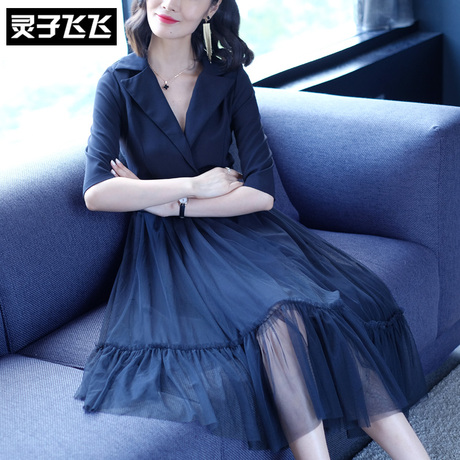 灵子飞飞时尚优雅打底通勤淑女裙翻领半袖收腰网纱大摆气质连衣裙商品大图