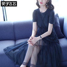 灵子飞飞欧美潮流新品圆领短袖拼搭蕾丝收腰网纱A字小香风连衣裙图片