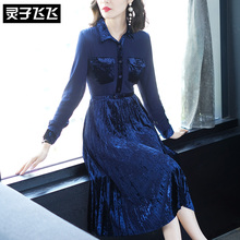 灵子飞飞欧美时尚新品淑女衬衫裙长袖瘦身百褶裙通勤减龄连衣裙图片