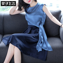 灵子飞飞欧美时尚新款圆领无袖女衫飘带拼搭收腰A字裙通勤女套装图片
